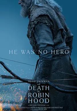 罗宾汉之死海报