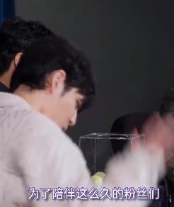 不能笑的孤独粉丝见面会海报